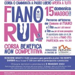 281330798_5227148157349815_934628214656802161_n